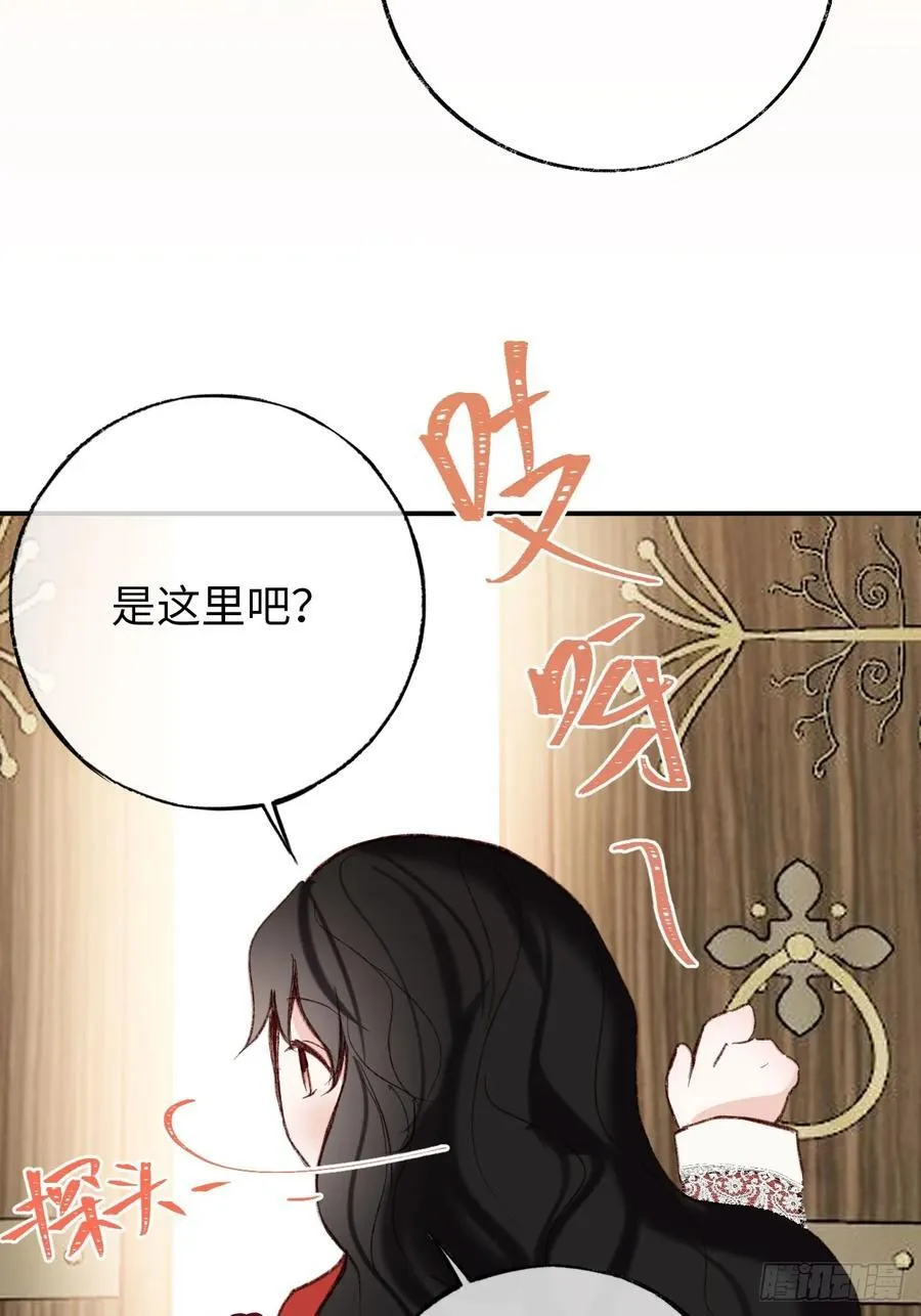 31-导师抢人32