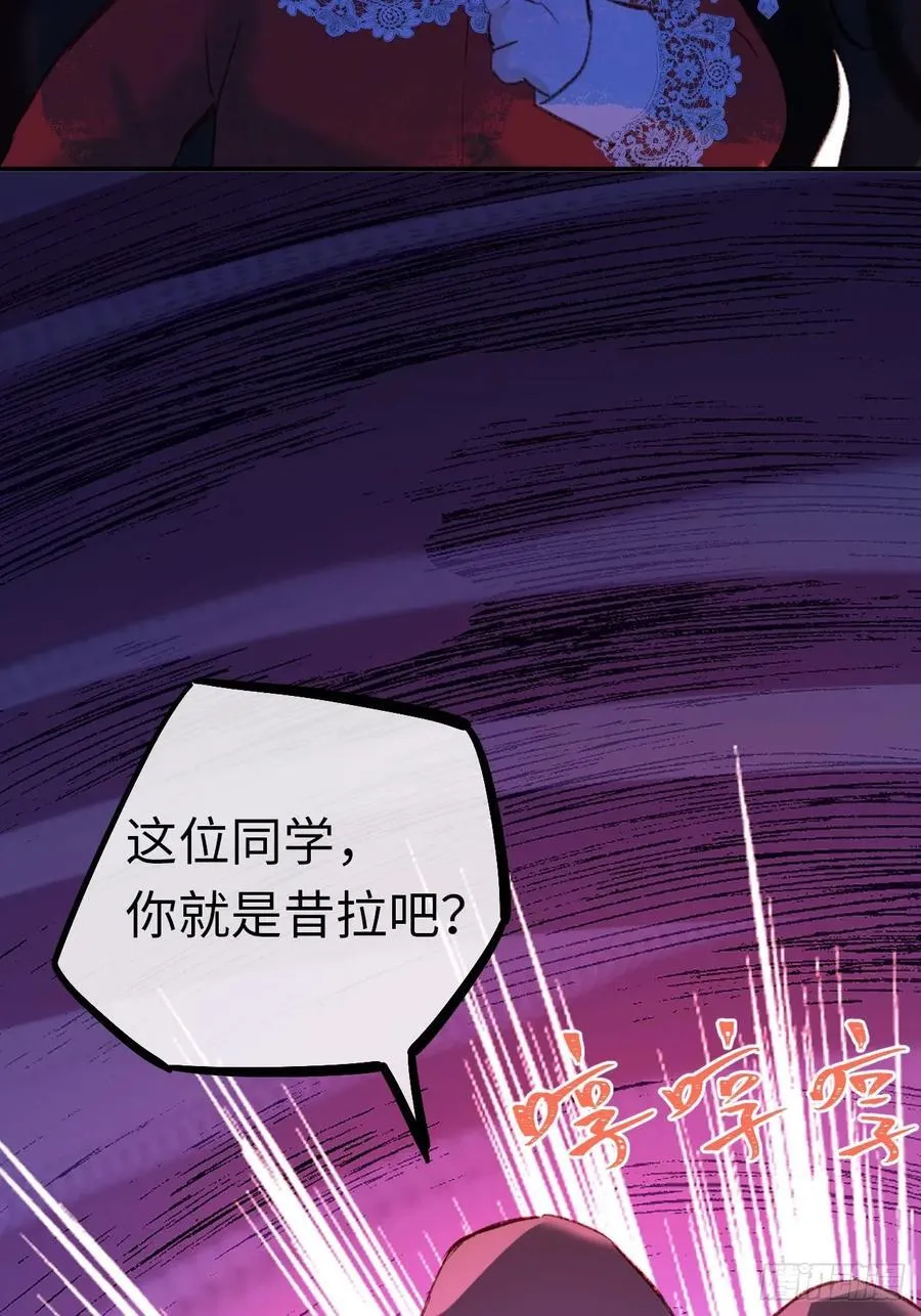 31-导师抢人34