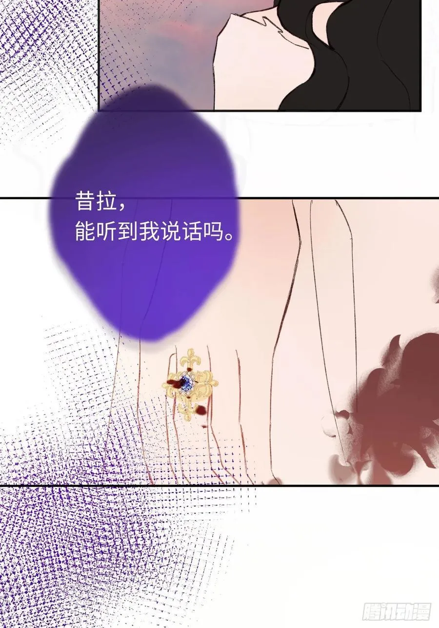 30-心魔和呼唤26