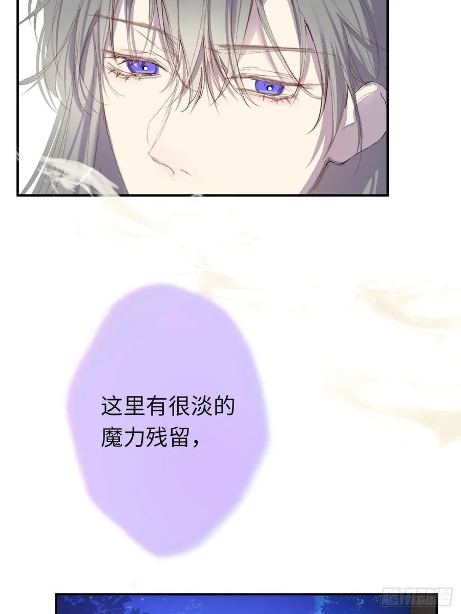 23-邀请跳舞10