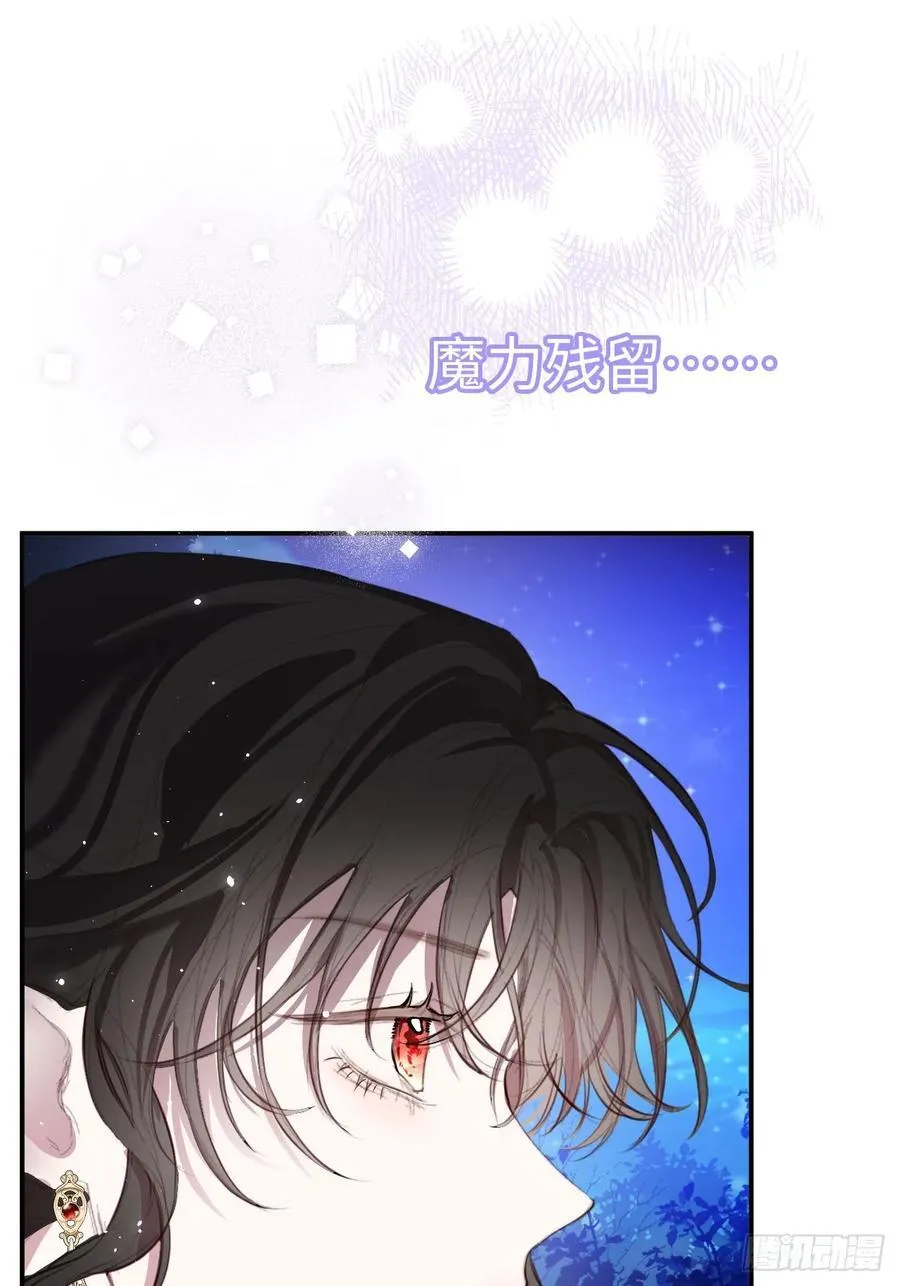 23-邀请跳舞35