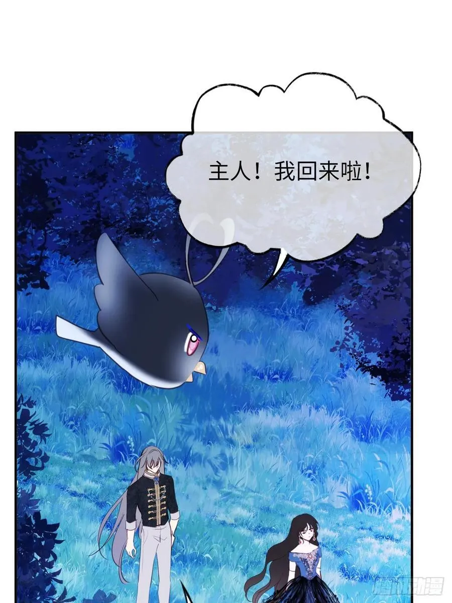 22-情不自禁46