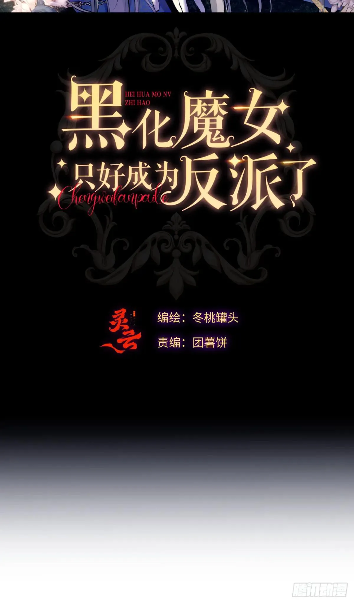 35-成长1