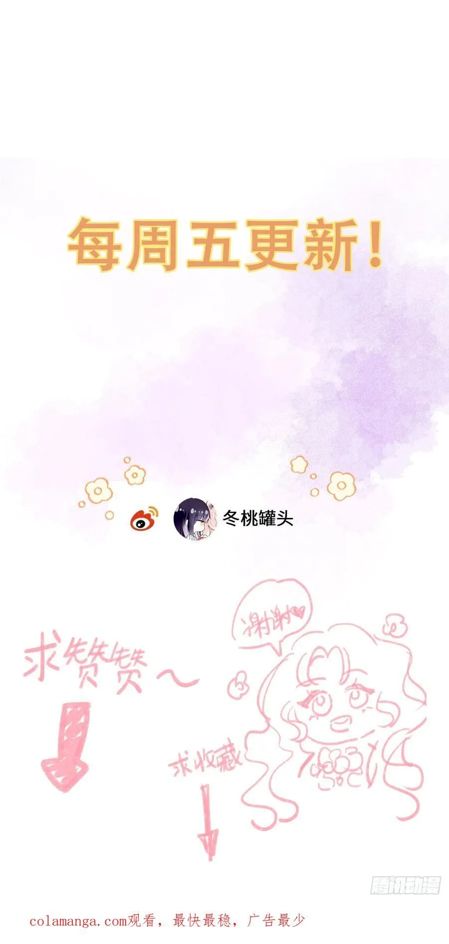 28-考核开始47