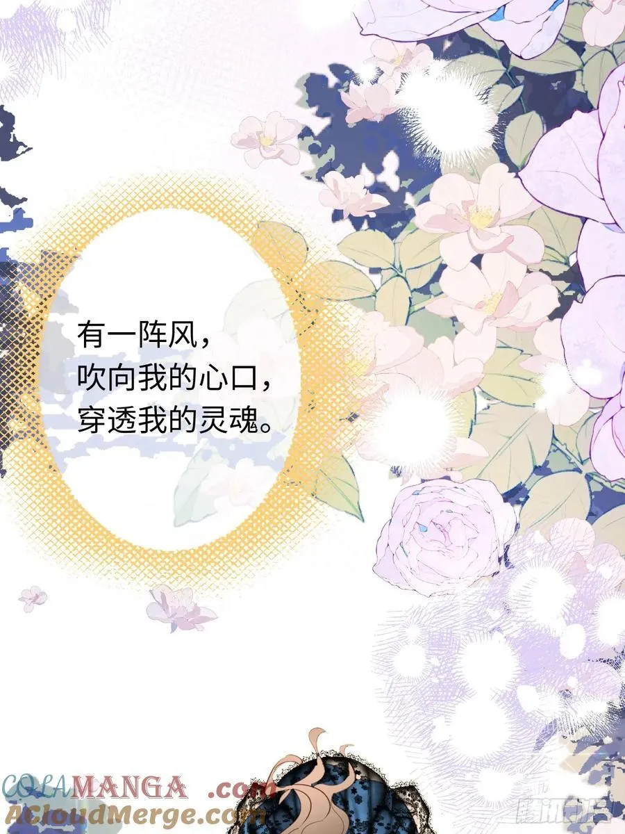 24-妈妈留下的魔法书18
