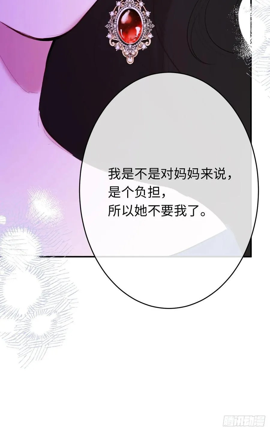 23-邀请跳舞28