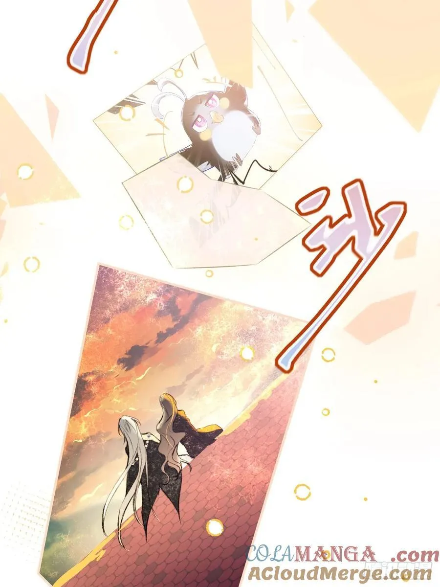 31-导师抢人9