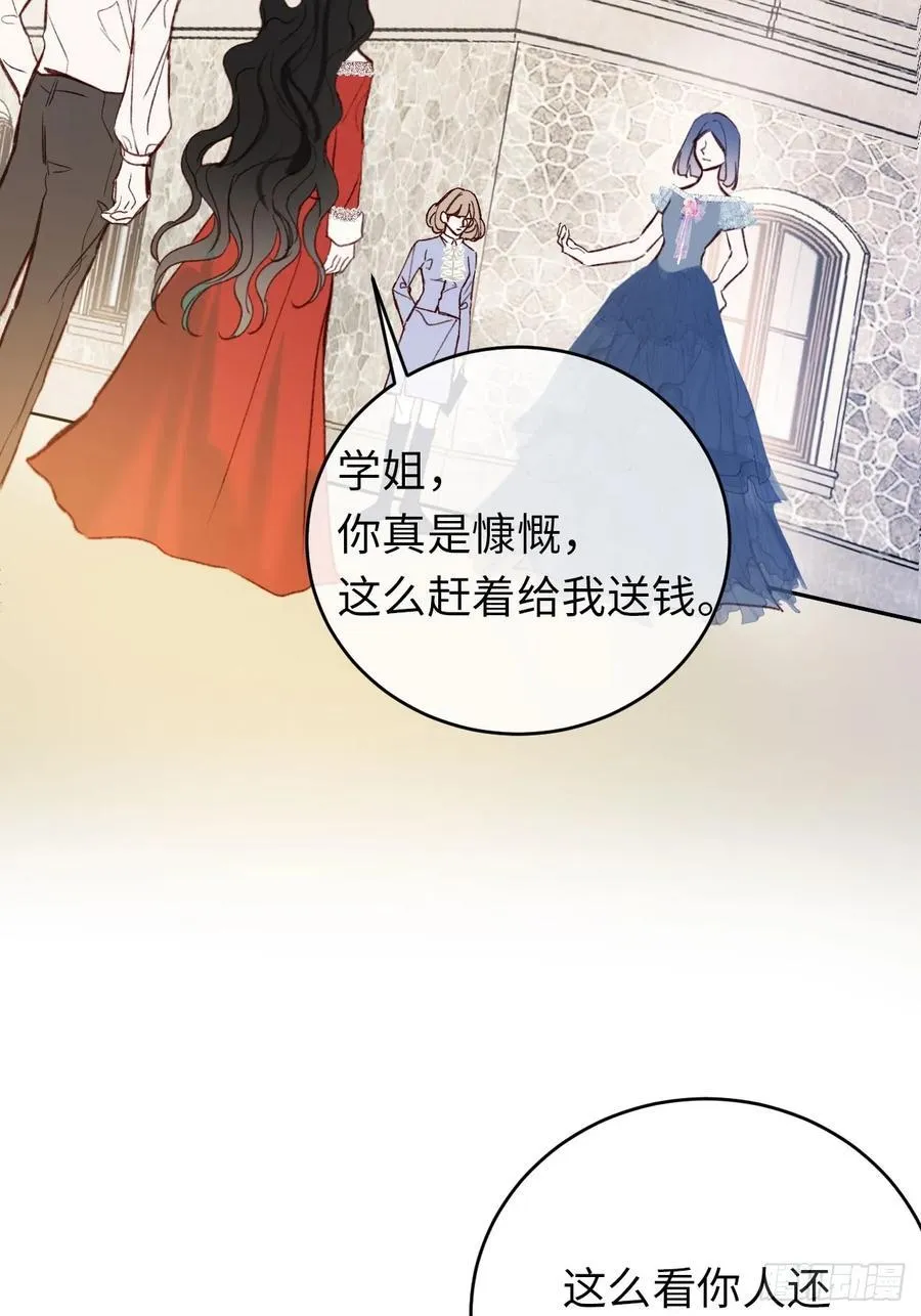 28-考核开始13