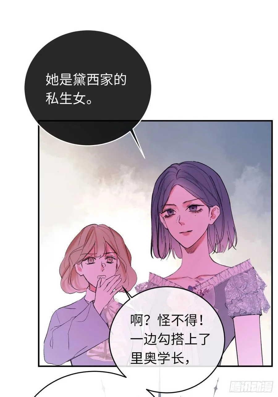 28-考核开始17