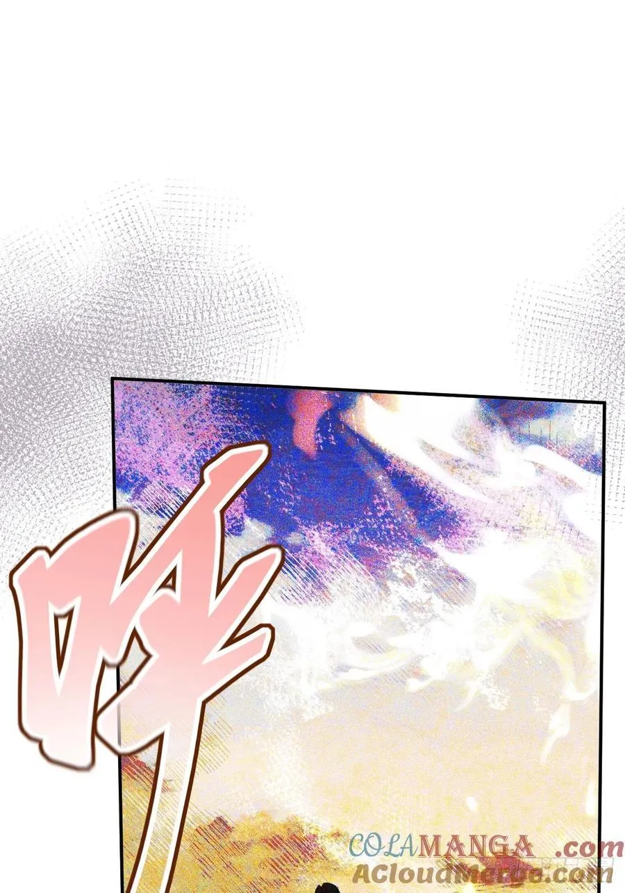 29-陷入幻境20
