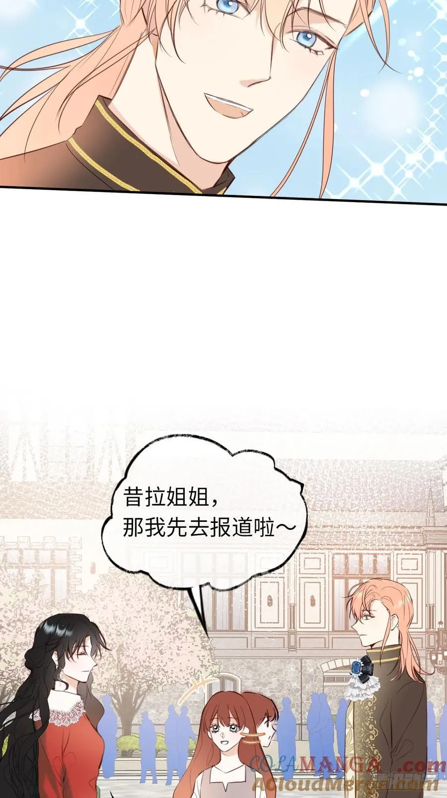 27-又见安德烈15