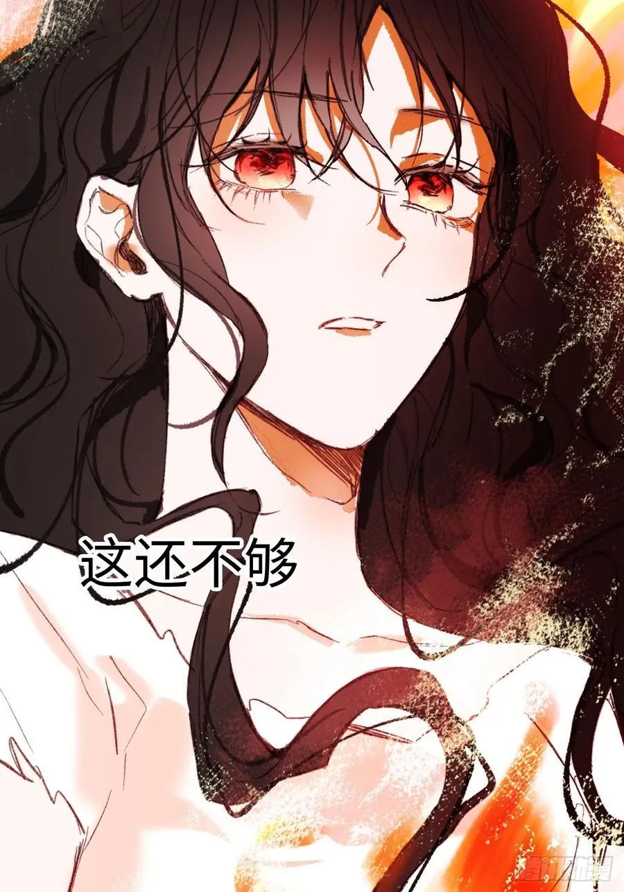 30-心魔和呼唤19