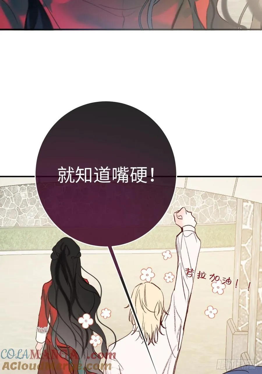 28-考核开始15