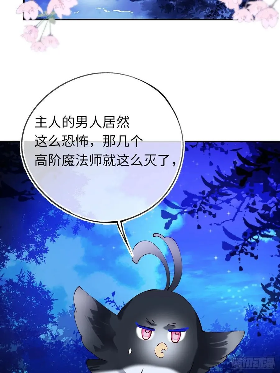 22-情不自禁44