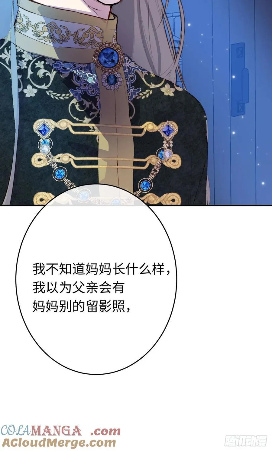 23-邀请跳舞21