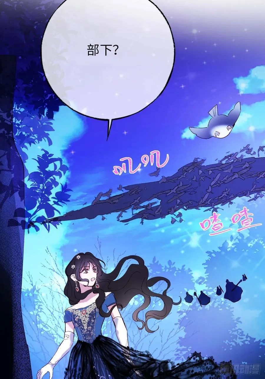 22-情不自禁11