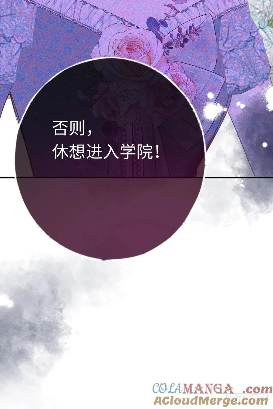 27-又见安德烈45