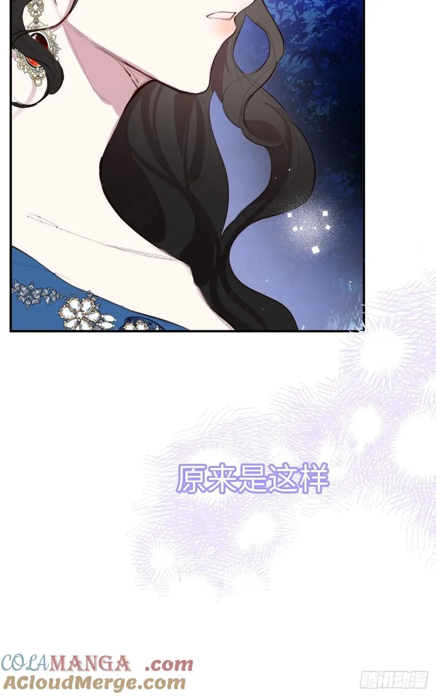 23-邀请跳舞36