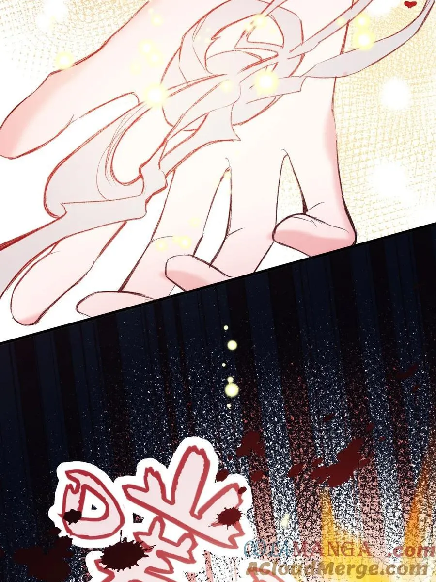 30-心魔和呼唤9