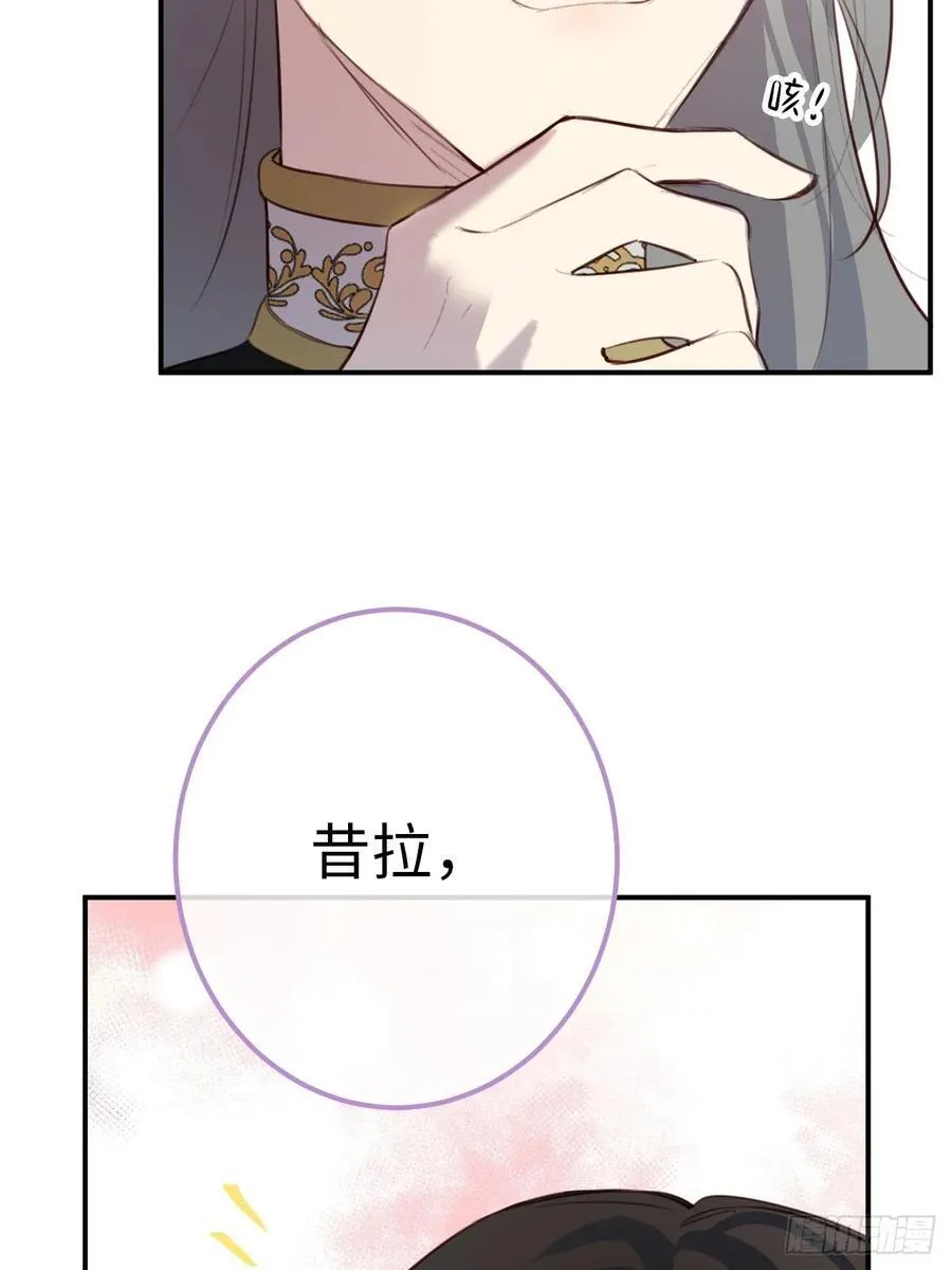 23-邀请跳舞47