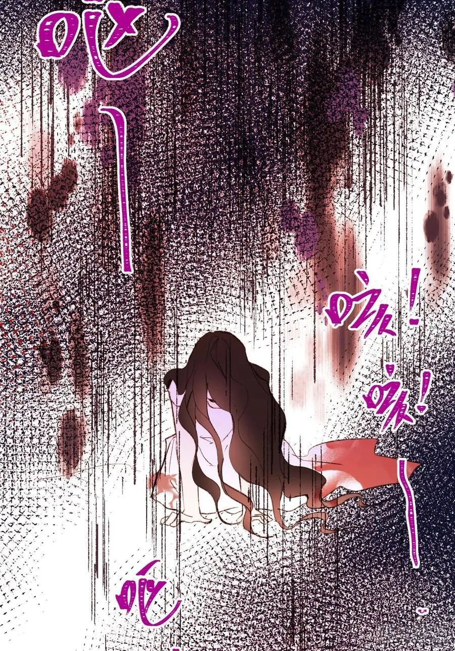 30-心魔和呼唤37