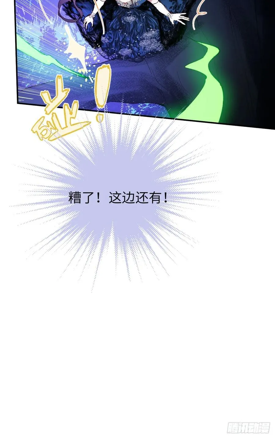 22-情不自禁7