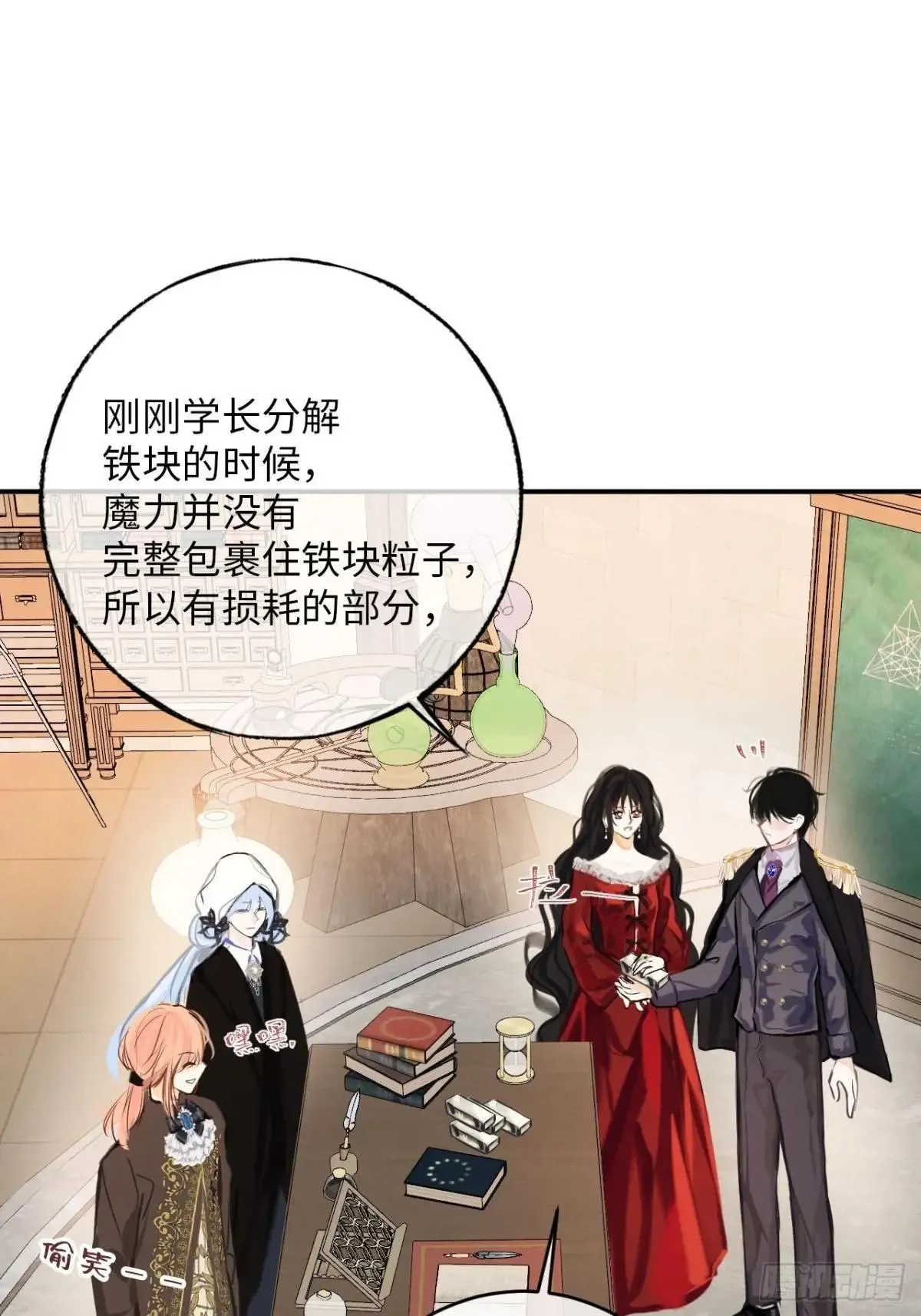 35-成长14