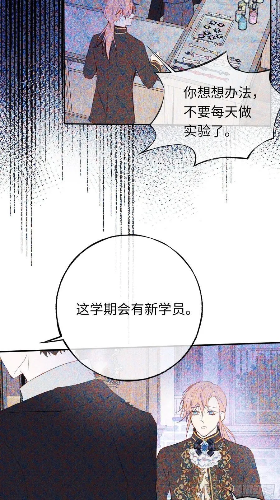 27-又见安德烈20