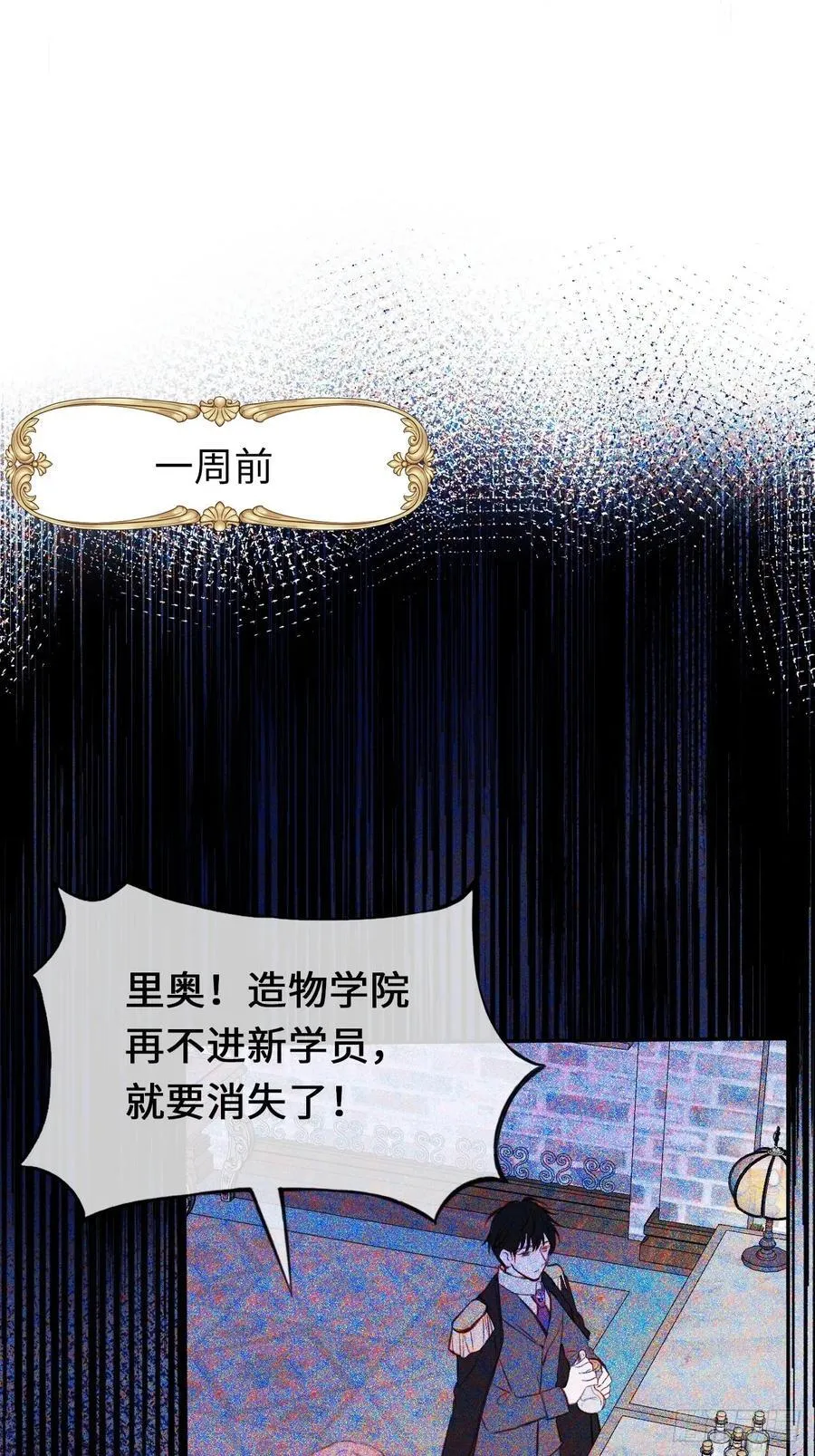 27-又见安德烈19