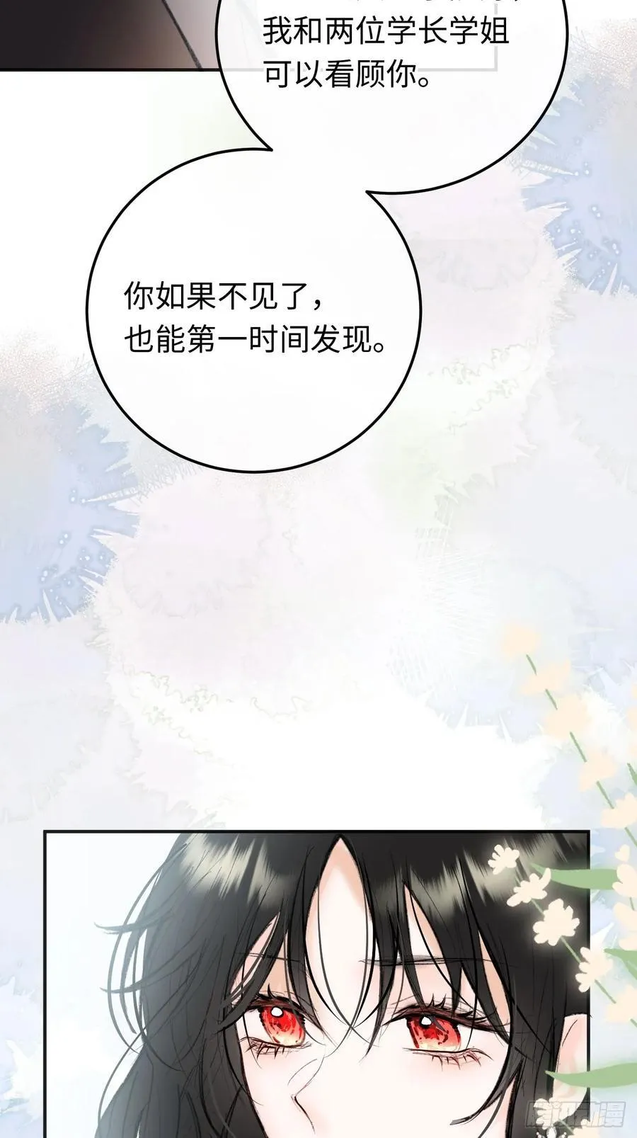 32-铁壁昔拉25