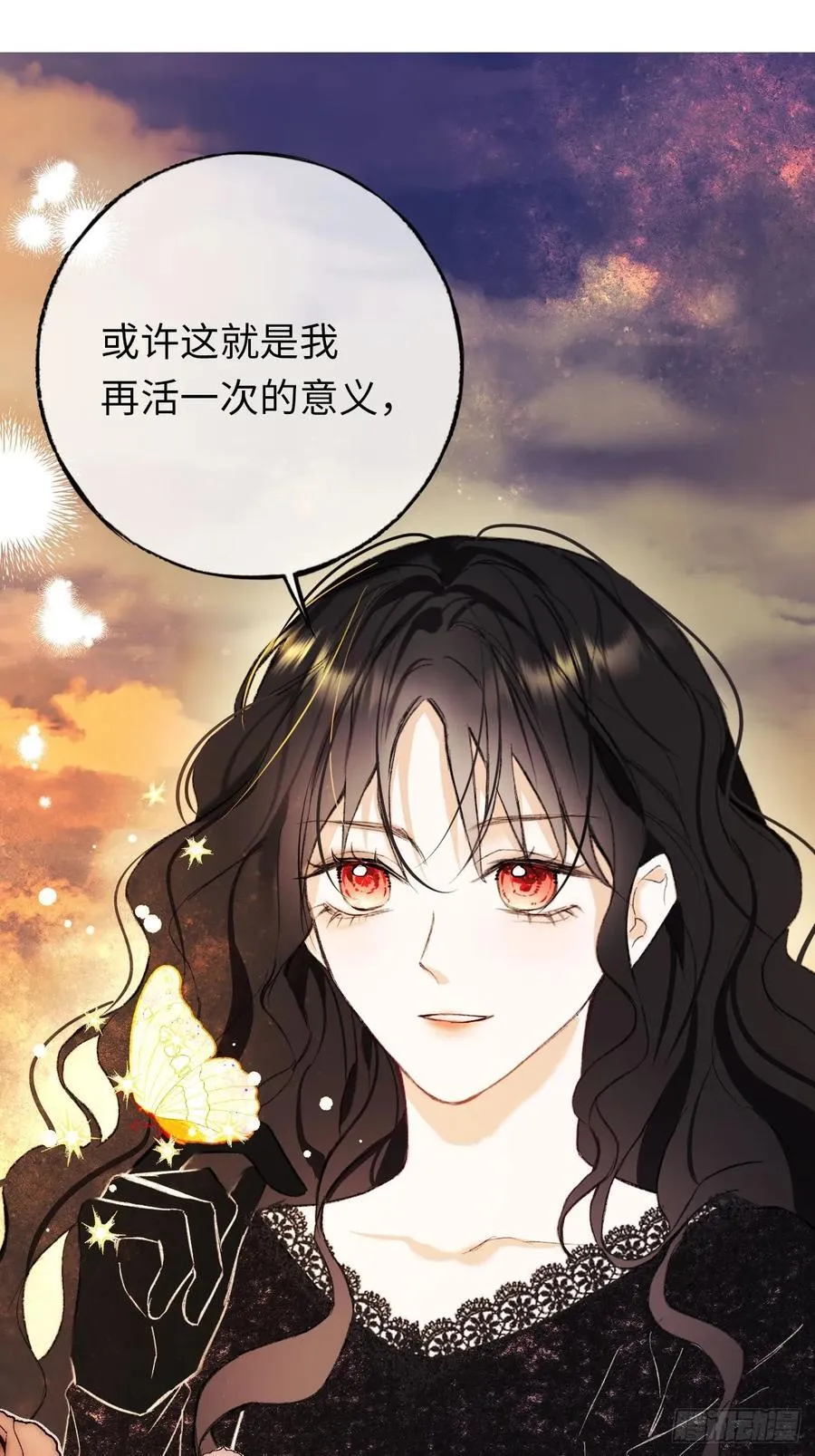 31-导师抢人14