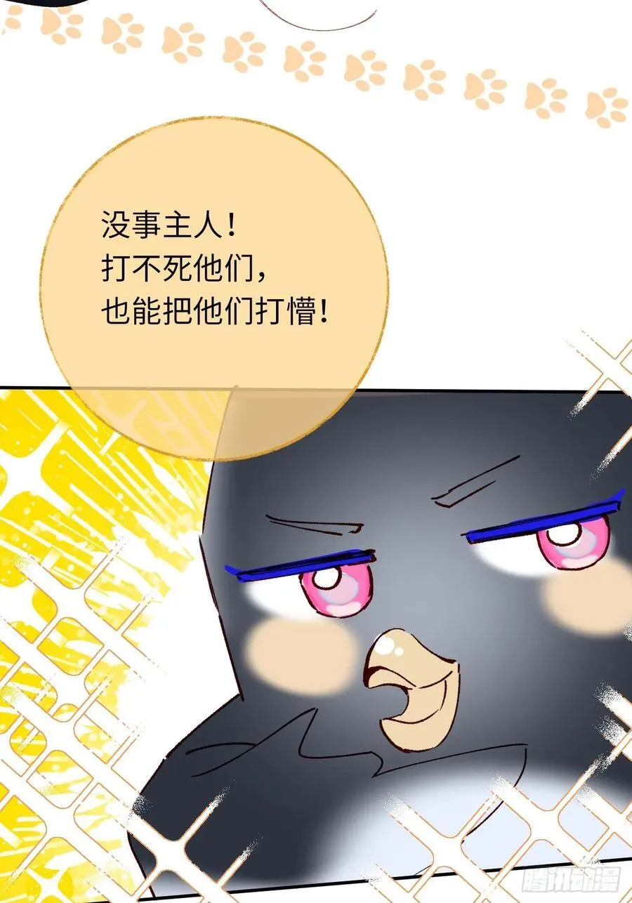 22-情不自禁19