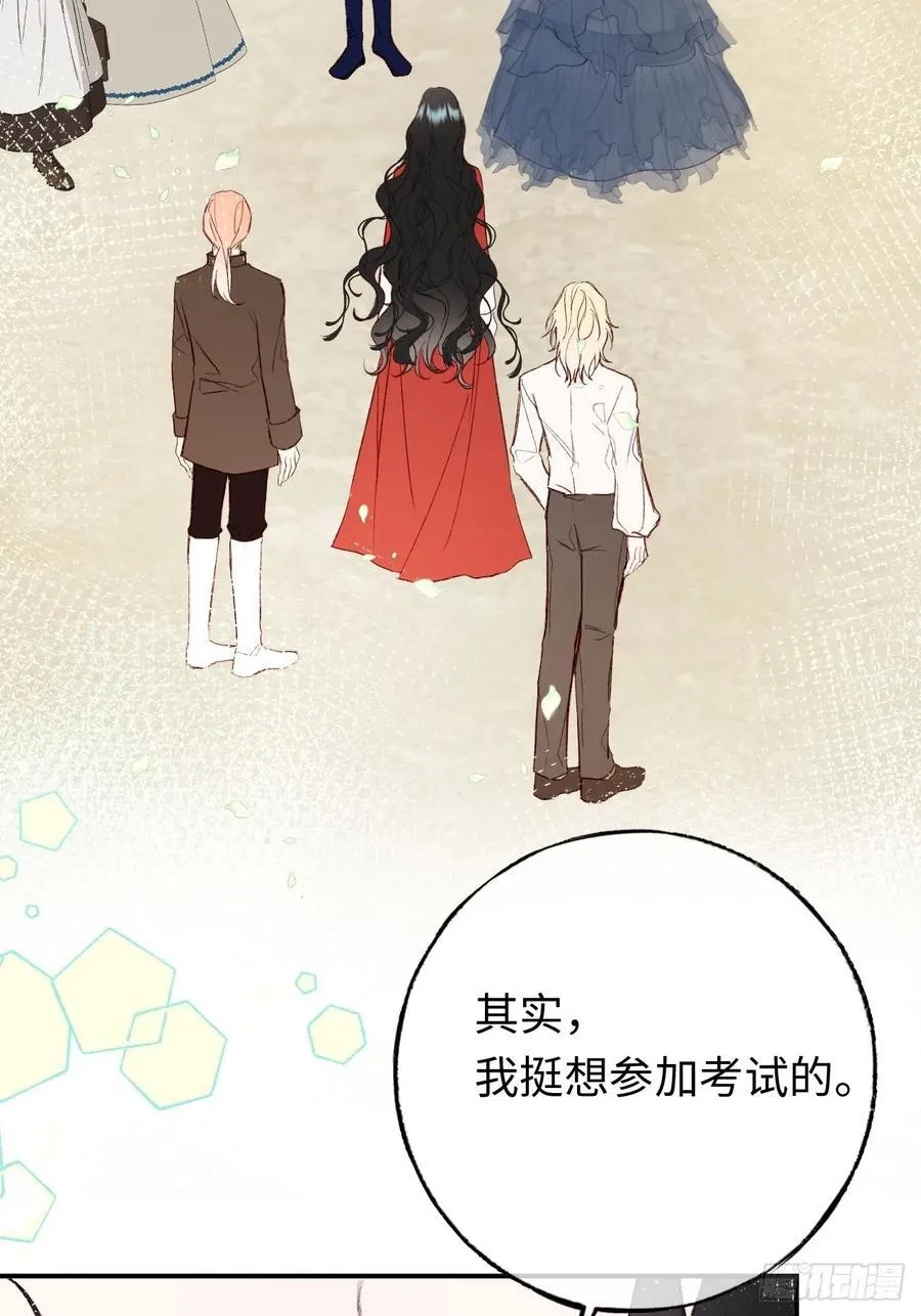28-考核开始2