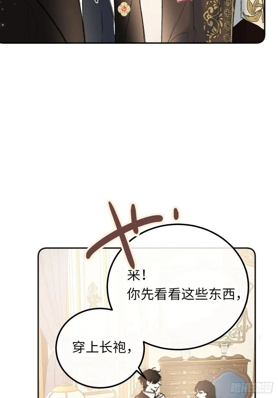 32-铁壁昔拉10