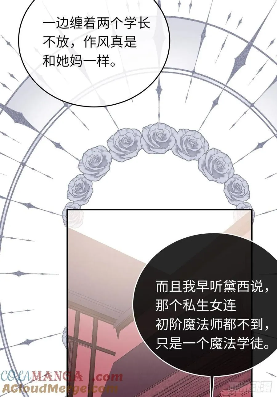 28-考核开始18