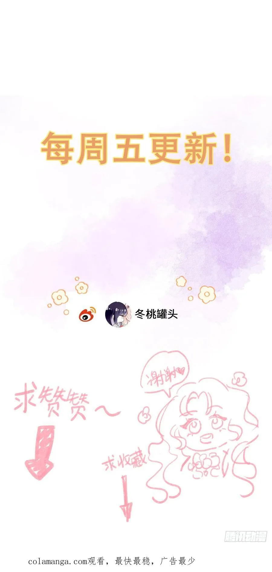 27-又见安德烈46