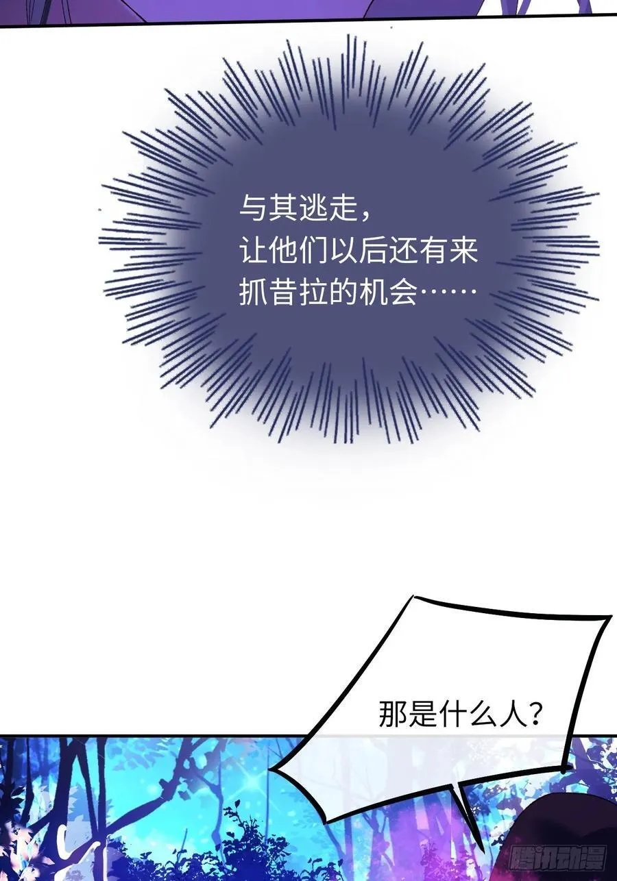 22-情不自禁26