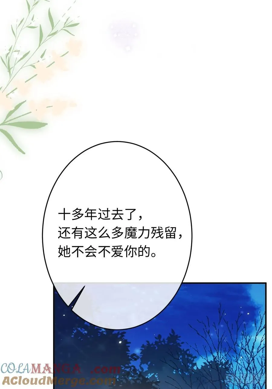 23-邀请跳舞33