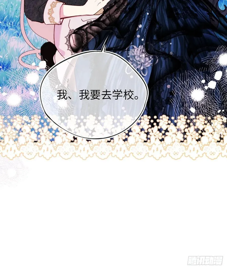 22-情不自禁38
