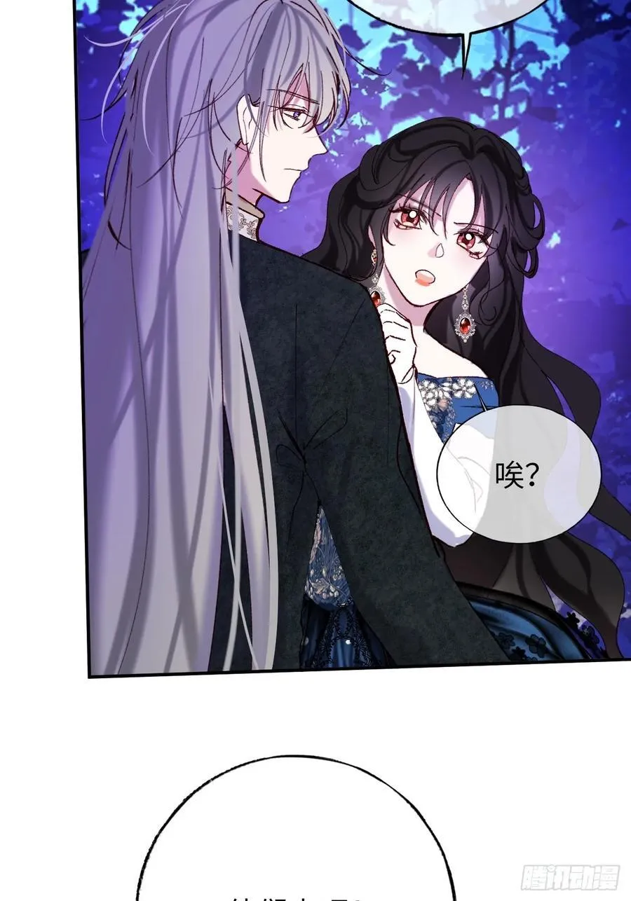 22-情不自禁31
