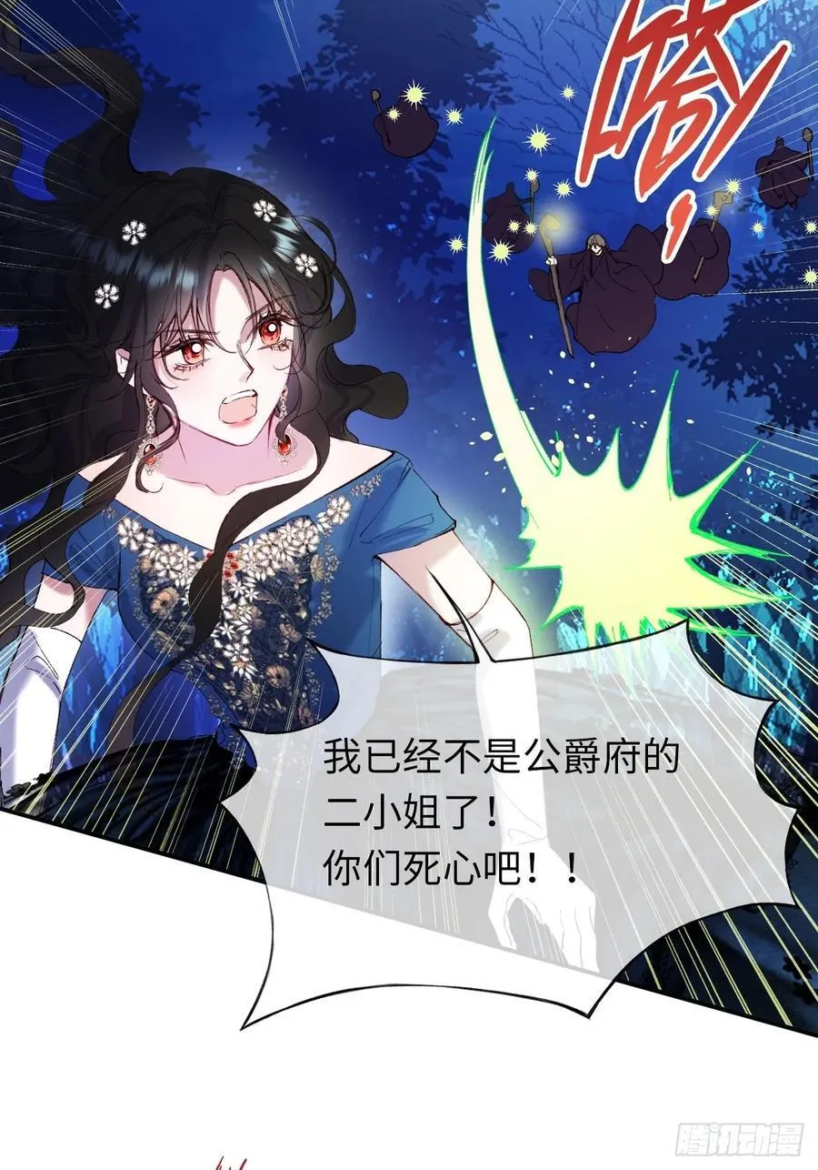 22-情不自禁1