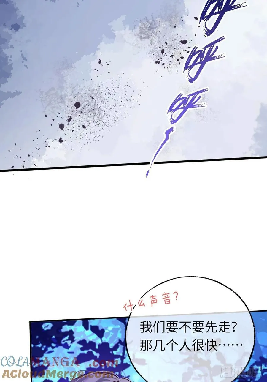 22-情不自禁30