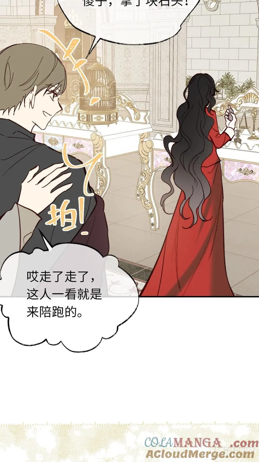 28-考核开始36