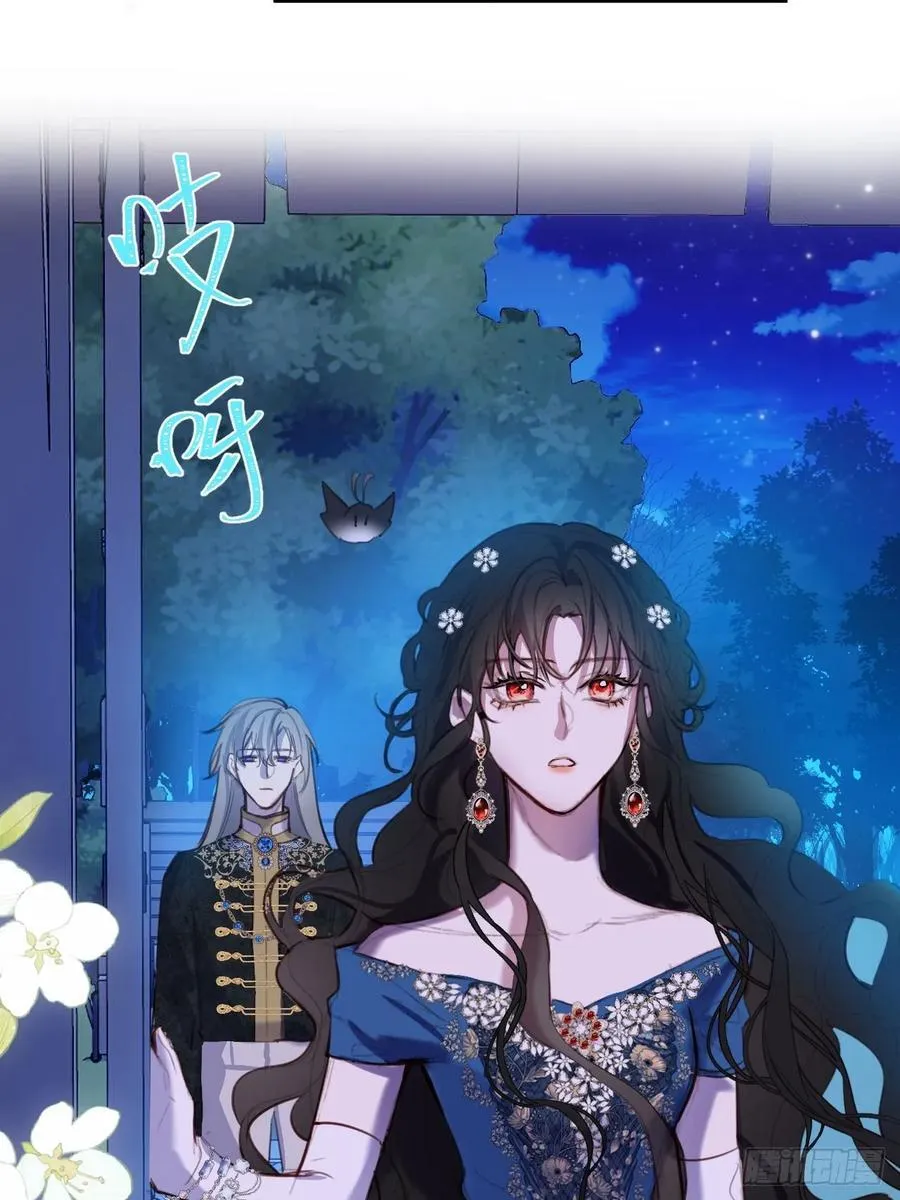 23-邀请跳舞16