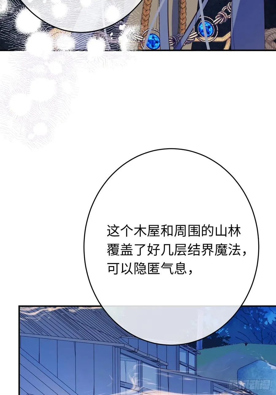 23-邀请跳舞31