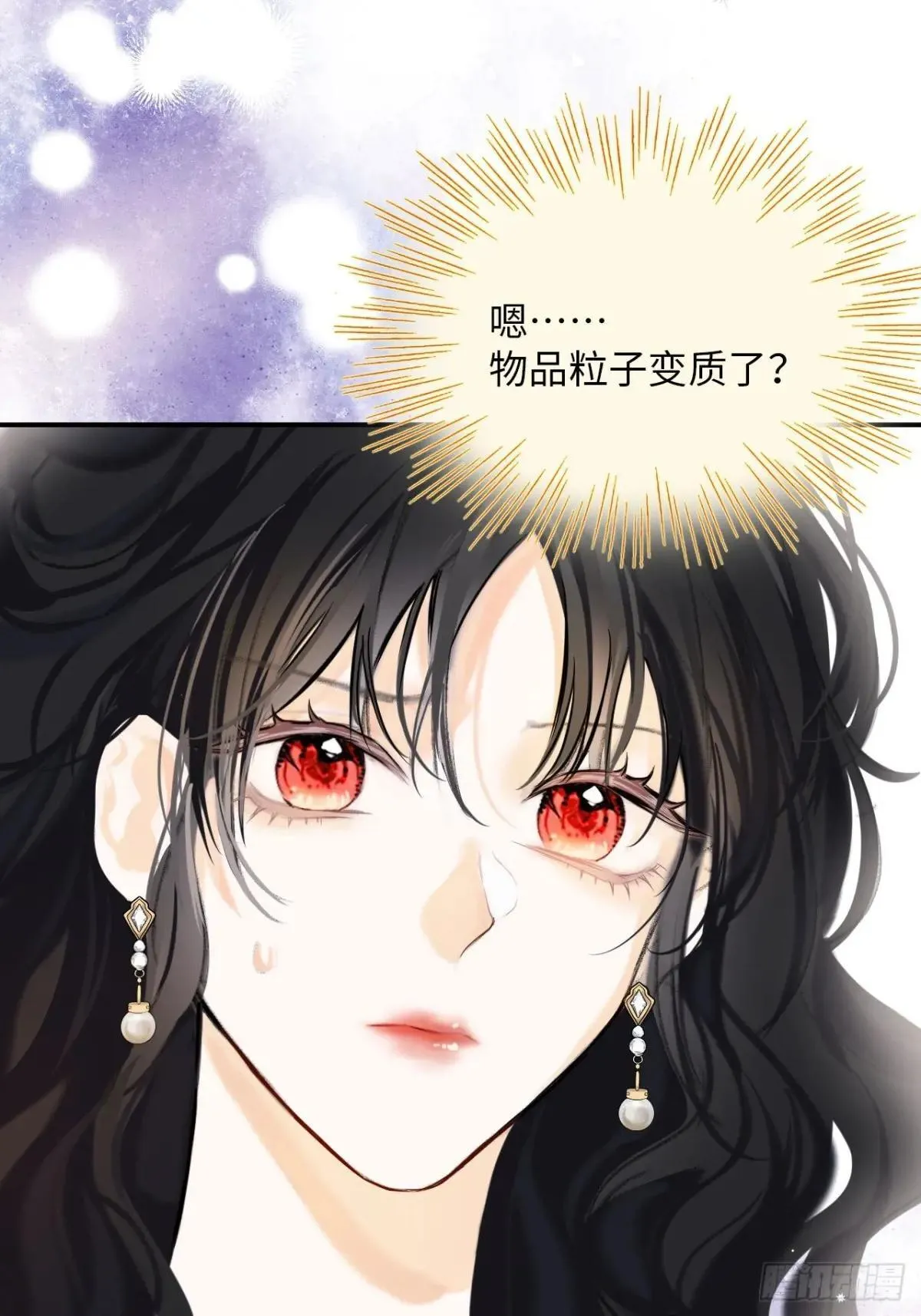 35-成长6