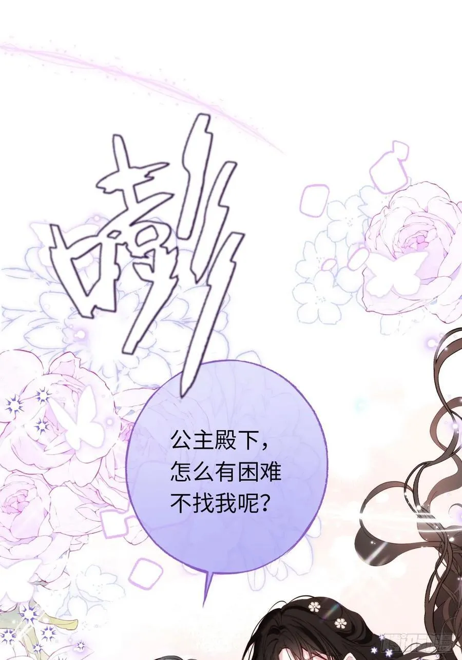 22-情不自禁22