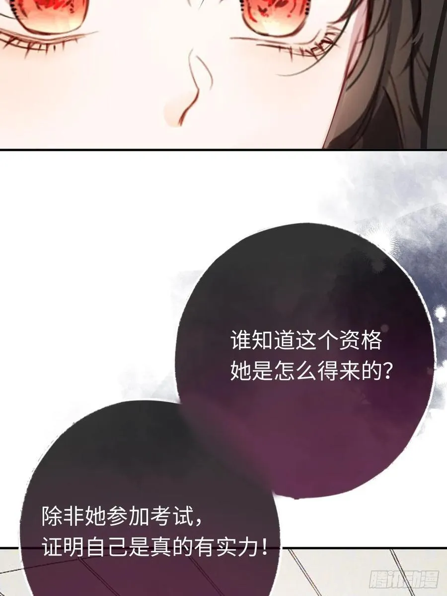27-又见安德烈43