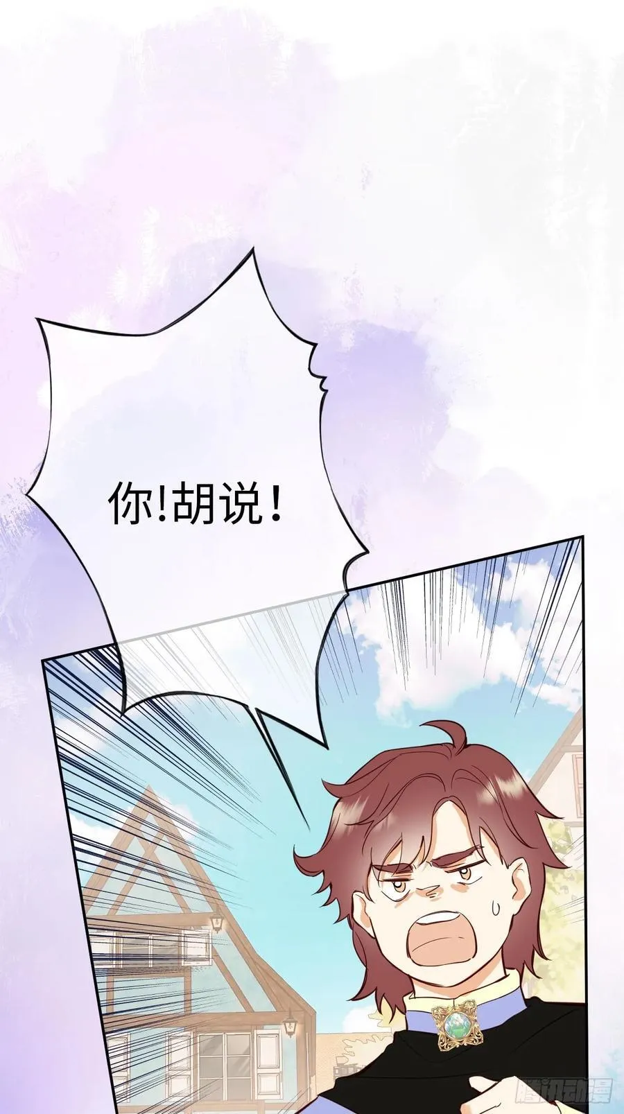 26-姐姐！你是我的偶像！13