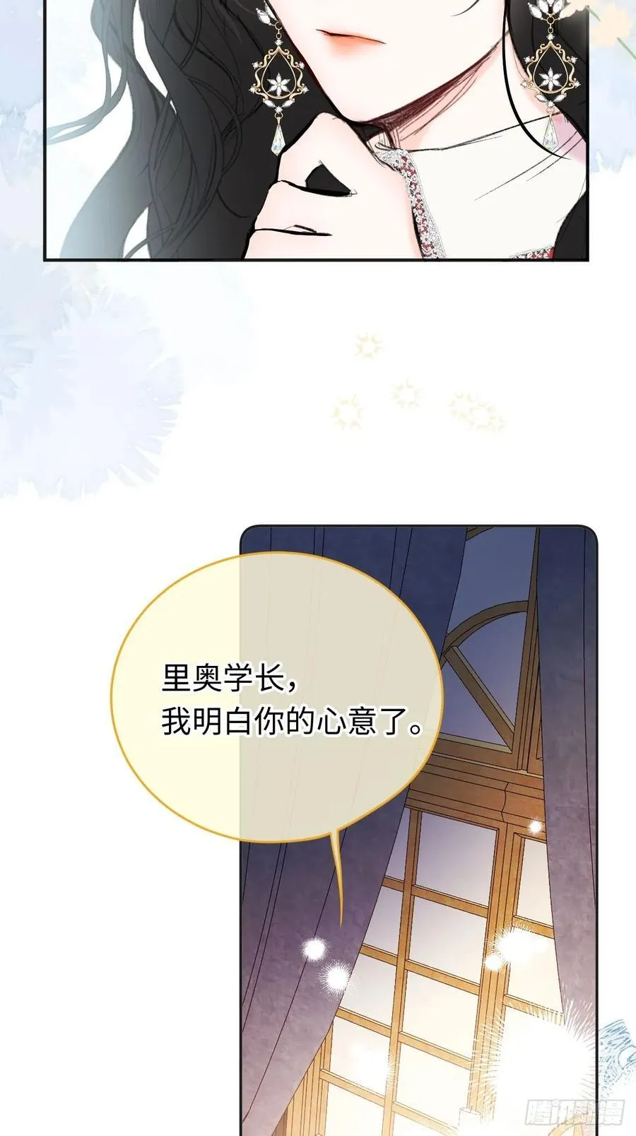 32-铁壁昔拉26